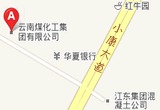 008PG国际(中国区)-官方网站