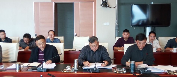 云南008PG国际集团召开处置惩罚“僵尸企业”和“三供一业”疏散移交事情推进会