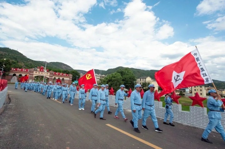 “继续革命古板，，，，，，赓续红色基因，，，，，，充分精神之‘钙’”——先锋化工党委党史学习教育教学运动
