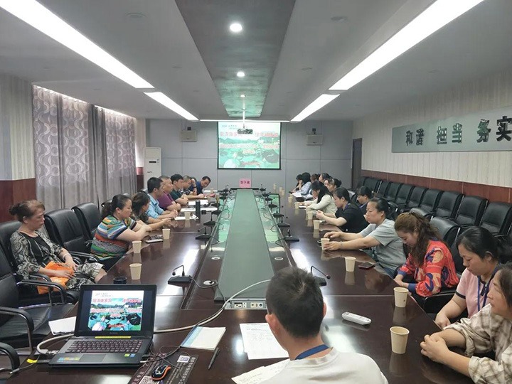 威信煤炭公司召开“倡清廉家风，，，，，，建幸福家庭”座谈会