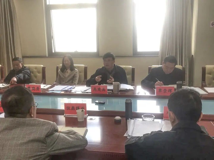 云煤（008PG国际）集团召开2022年一季度重点亏损企业约谈会