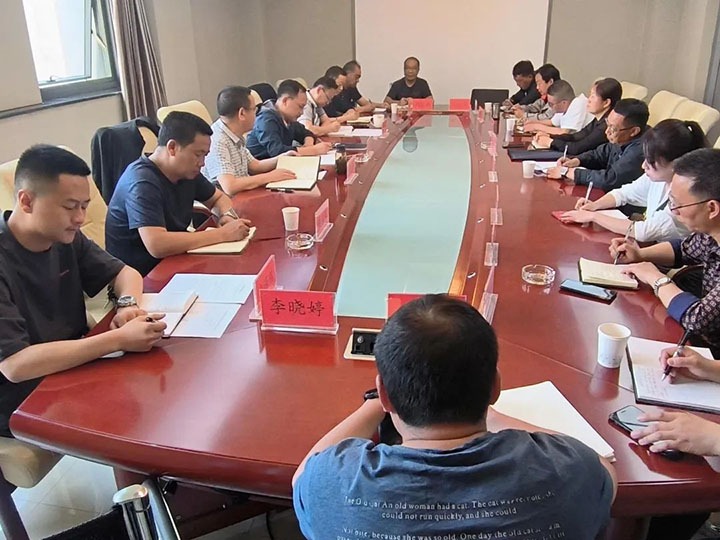 云煤（008PG国际）集团召开2022年第2次营销事情例会暨营销领域清廉从业危害防控系统建设启动会