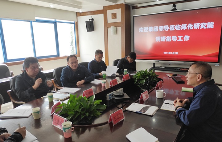 集团专职外部董事寸延峰一行到008PG国际院调研指导
