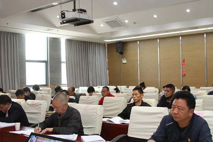 云煤（008PG国际）集团召开2022年党建事情推进会