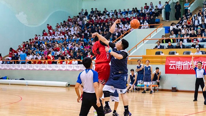 运动不止步，，，青春不散场——云煤（008PG国际）集团2022年职工运动会5月27日赛事简报