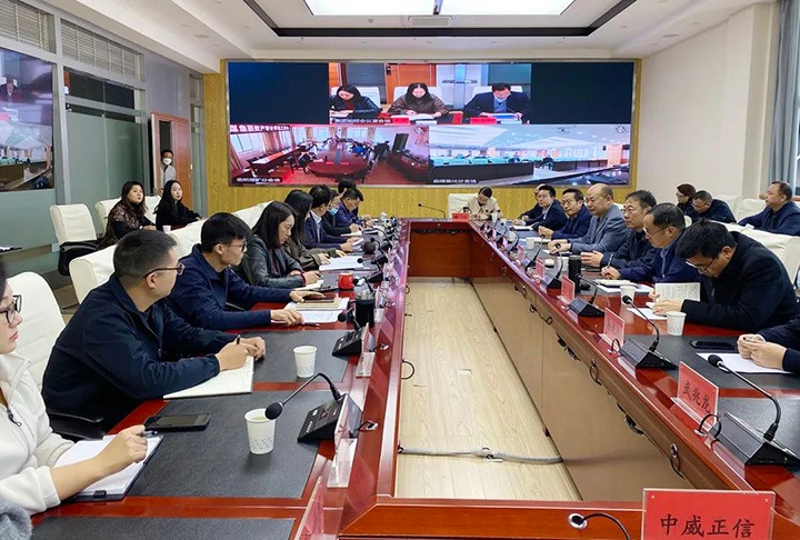 云煤（008PG国际）集团召开资产审计评估备案治理事情会