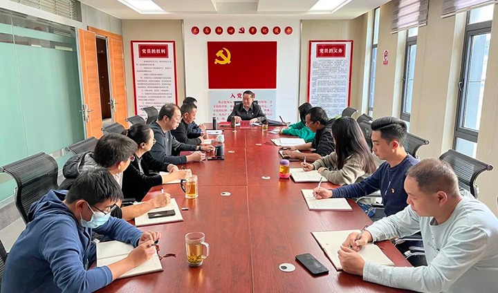 云煤（008PG国际）集团党委委员、 纪委书记覃崇辉到挂钩联系党支部教学学习贯彻党的二十大精神专题党课