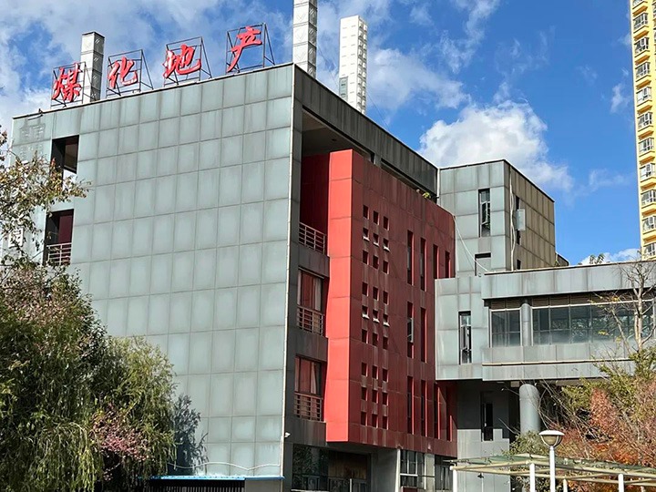 【主题宣传周】云南008PG国际房地产开发有限公司之单位简介