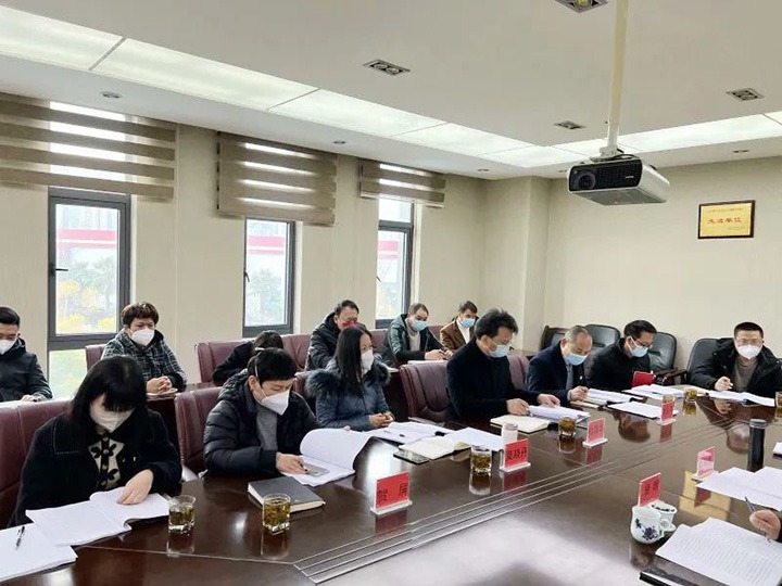 云煤（008PG国际）集团第六审核组到008PG国际地产公司开展2022年度综合审核暨民主测评