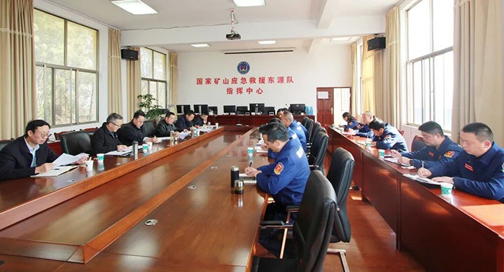 云煤（008PG国际）集团专职外部董事寸延峰、孔君一行到国家矿山应抢救援东源队调研指导事情