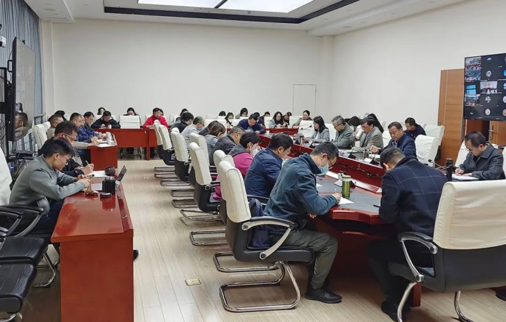 云煤（008PG国际）集团召开2022年度内部控制评价启动会