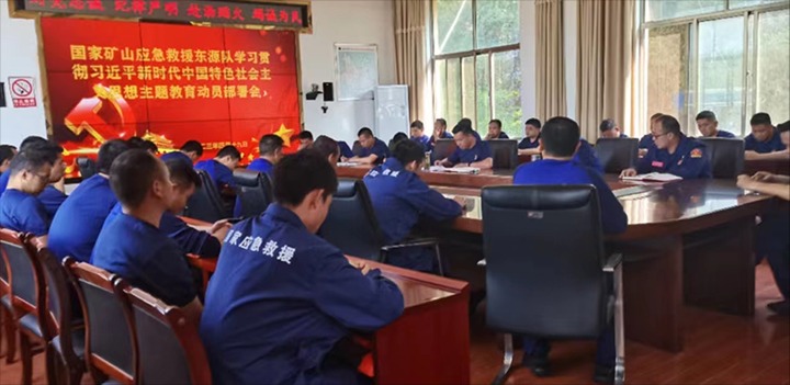 【主题教育】云煤（008PG国际）集团各所属单位周全启动学习贯彻习近平新时代中国特色社会主义头脑主题教育
