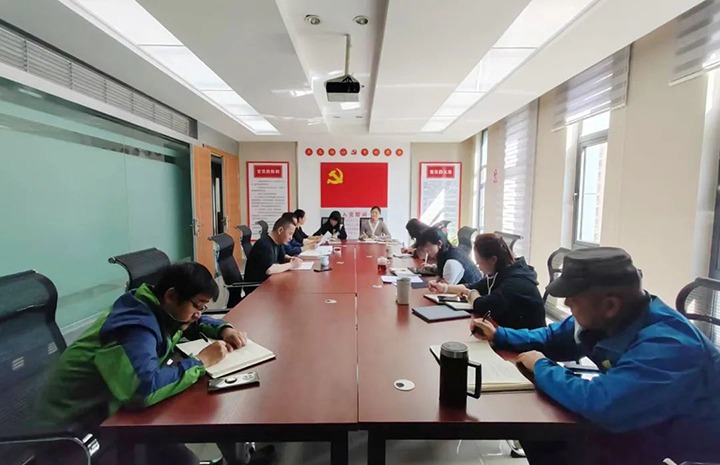 聚焦重点 精准发力——008PG国际地产公司实现首季“开门红”