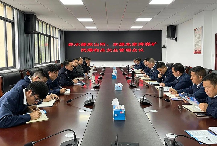 【云煤简讯】镇雄县公安局、生态情形局到镇雄煤业公司开展情形；；；；；な虑榛幔锇用嚎蠊旧端⑿卵∶撼Ц⊙∠低