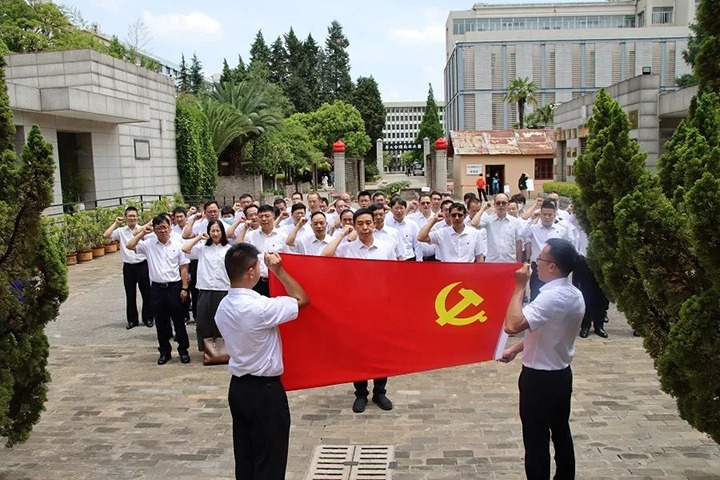 【主题教育】赓续红色血脉 凝聚奋进实力—云煤（008PG国际）集团组织开展主题教育念书班现场教学运动