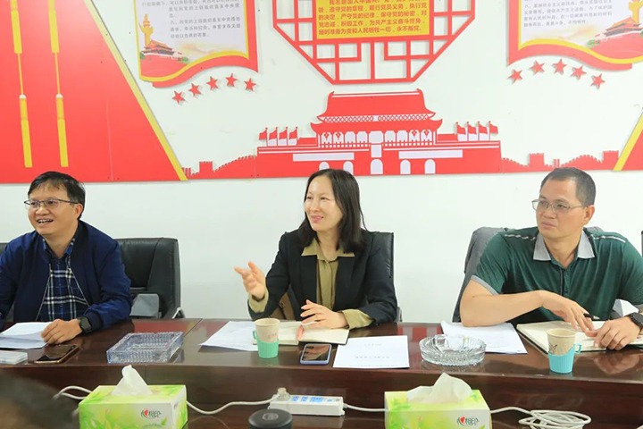 【主题教育】云煤（008PG国际）集团党委委员、财务总监莫晓丹一行到东源恒鼎公司开展主题教育调研