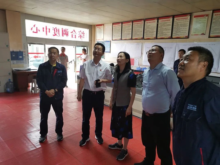 【主题教育】云煤（008PG国际）集团党委委员、财务总监莫晓丹一行到四角地煤矿开展主题教育调研