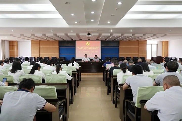 【主题教育】云煤（008PG国际）集团党委副书记、副董事长、总司理高建嵩到曲靖花山片区开展主题教育宣讲