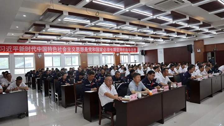 【主题教育】云煤（008PG国际）集团党委副书记、工会主席王鑫到寻甸片区开展主题教育宣讲