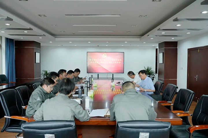 【主题教育】云煤（008PG国际）集团党委副书记、副董事长、总司理高建嵩到曲煤焦化公司指导主题教育专题民主生涯会