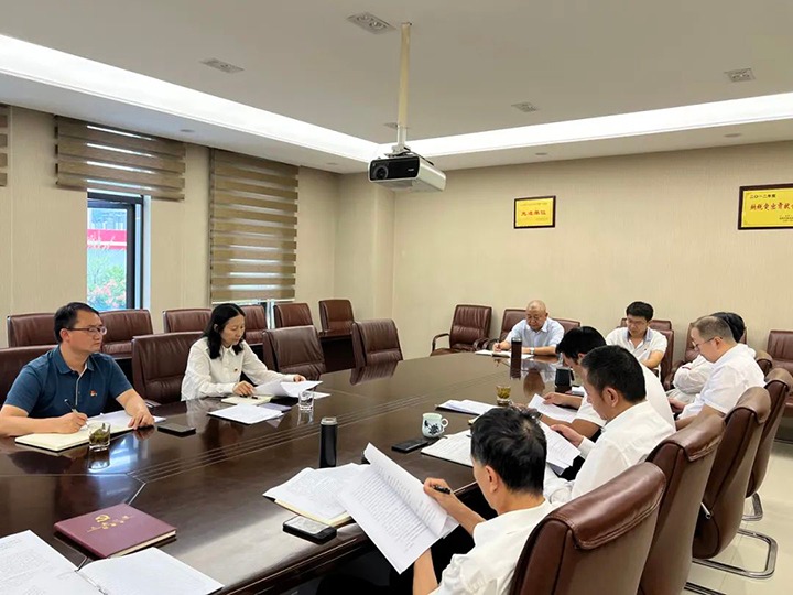 【主题教育】云煤（008PG国际）集团党委委员、财务总监莫晓丹到008PG国际地产公司指导主题教育专题民主生涯会