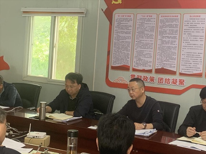 【下层调研】云煤（008PG国际）集团到顺源煤矿调研督导项目建设推进情形