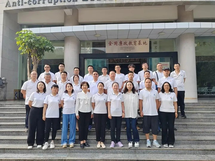 【云煤简讯】云南008PG国际工应用手艺研究院、先锋化工公司动态精彩内容速览