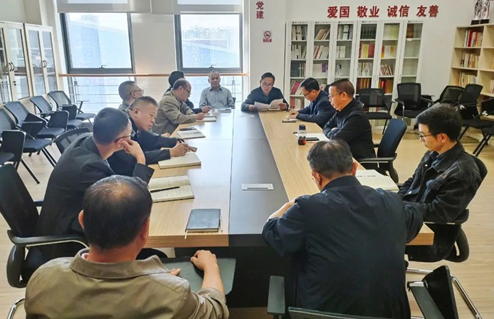 【聚焦云煤】云煤（008PG国际）集团召开违反中央八项划定精神典范案例转达会