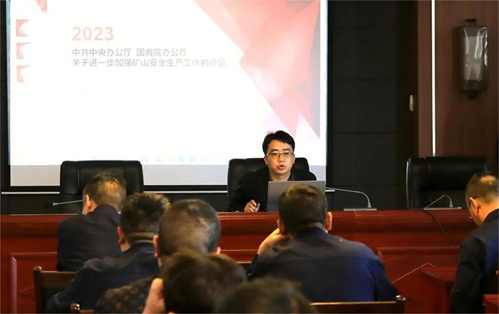 【聚焦云煤】云煤（008PG国际）集团检查组到富源团结煤业有限公司开展四序度煤矿清静大检查