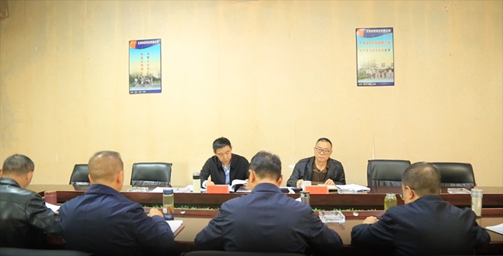 【聚焦云煤】云煤（008PG国际）集团党委副书记、工会主席王鑫到东源恒鼎公司指导巡察整改专题民主生涯会