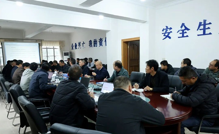 【聚焦云煤】云煤（008PG国际）集团到田坝煤矿开展应急治理及消防清静检查