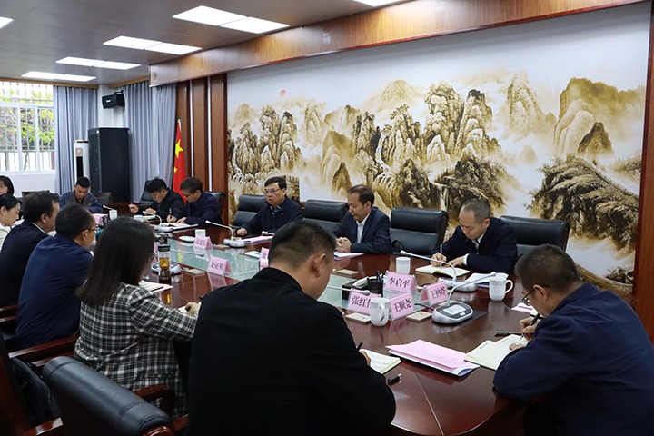 【聚焦云煤】云煤（008PG国际）集团党委副书记、副董事长、总司理高建嵩一行到玉溪市纪委监委开展“以案促改促治”座谈交流