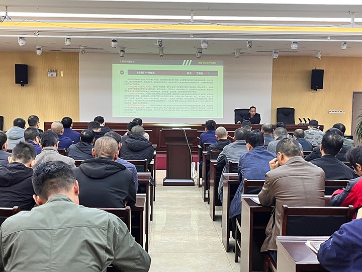 【聚焦云煤】云煤（008PG国际）集团到罗平东城公司开展《煤矿清静生产条例》宣讲运动
