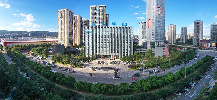 高考学子，，，，未来可期！云煤集团与你双向奔赴