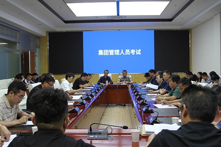 云贵携手，，，，，应急演练助力清静生产月 ——国家矿山应抢救援东源队开展联合跨区域防汛及水域灾难事故应抢救援演练