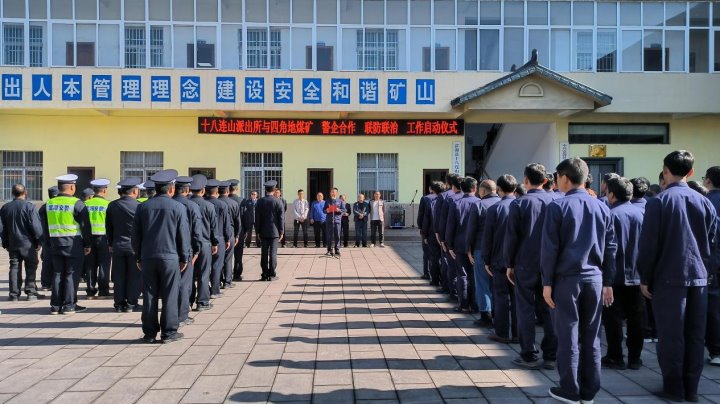 坚持党建引领，，，共建企地协调