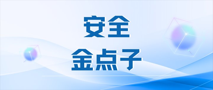 我为清静环保建言献策最先啦，，期待您的加入！