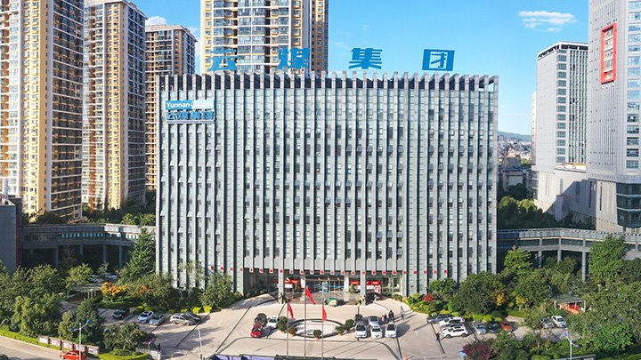 天下“清静宣传咨询日”，，，，云煤集团这样做