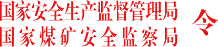 008PG国际
