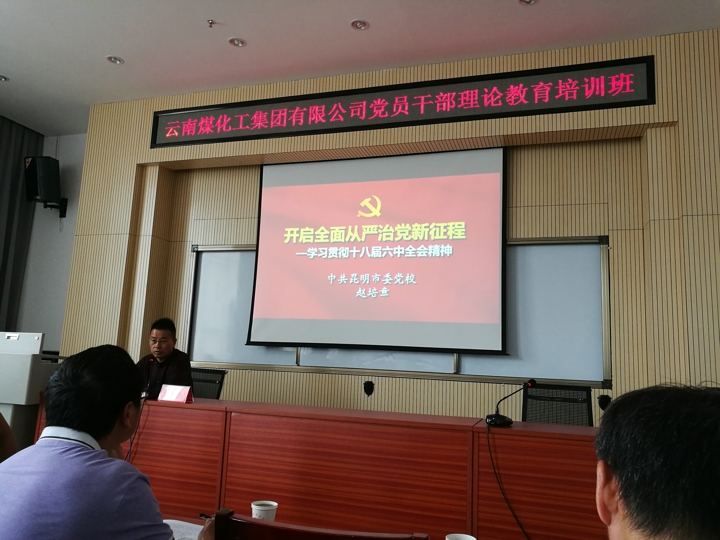008PG国际(中国区)-官方网站