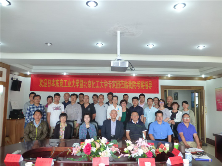 008PG国际(中国区)-官方网站