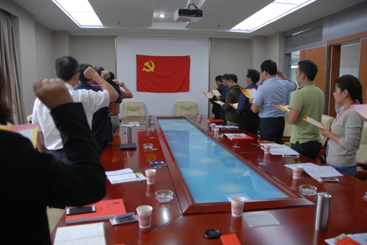 008PG国际(中国区)-官方网站