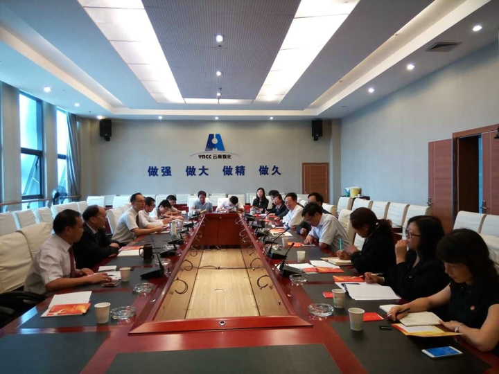 008PG国际(中国区)-官方网站