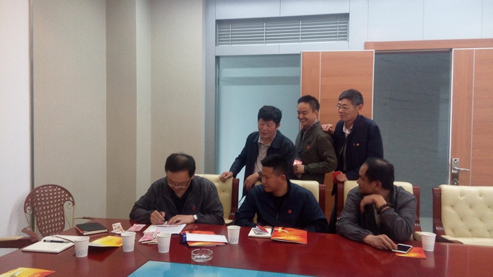 008PG国际(中国区)-官方网站