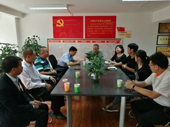 008PG国际(中国区)-官方网站
