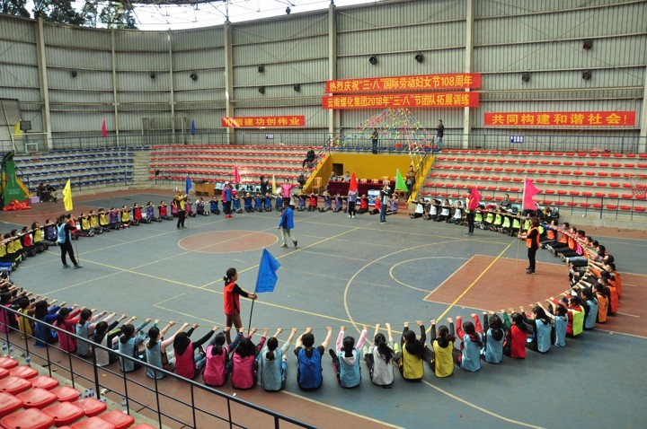 008PG国际