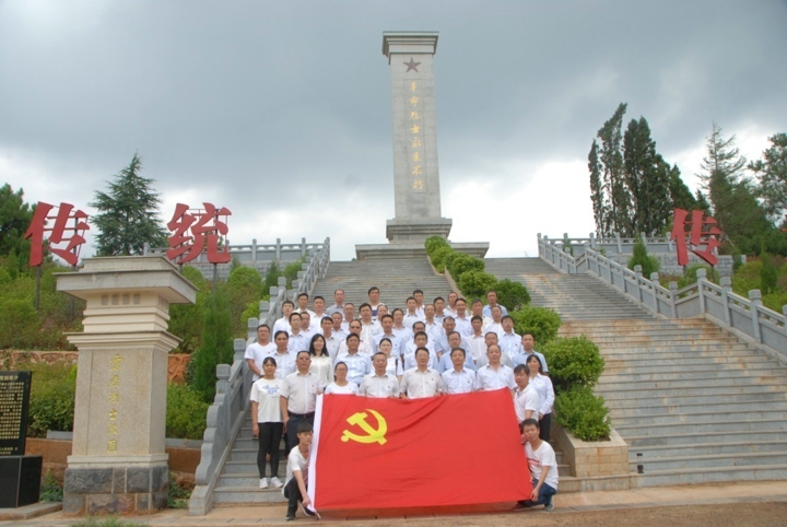 008PG国际