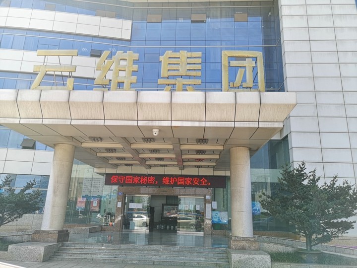008PG国际