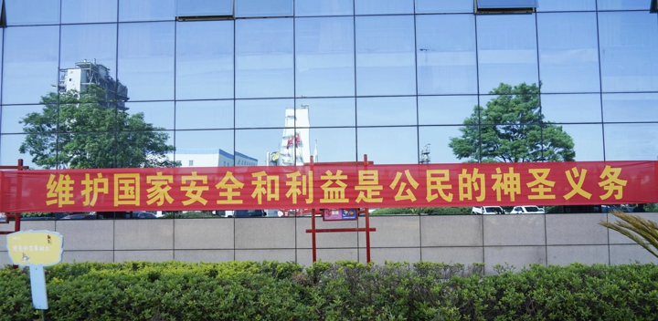 008PG国际