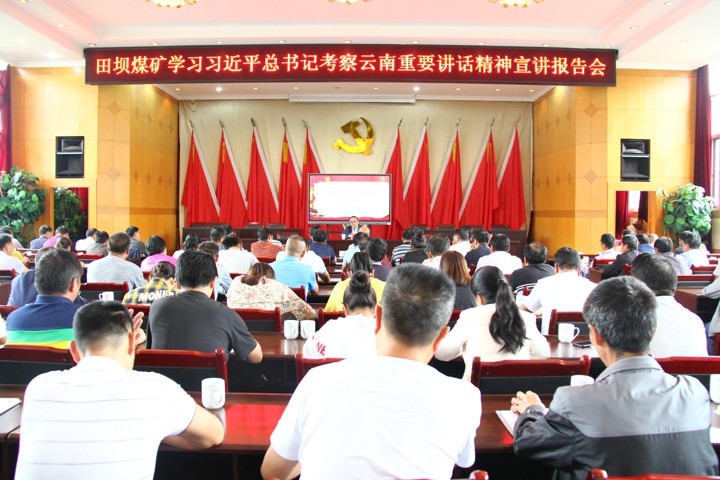 008PG国际